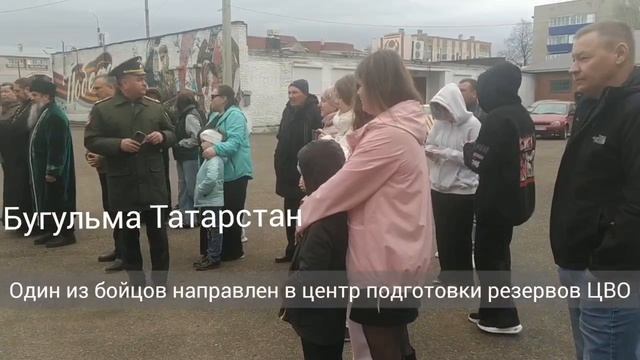 В Бугульме еще двое бугульминцев отправились на службу по контракту