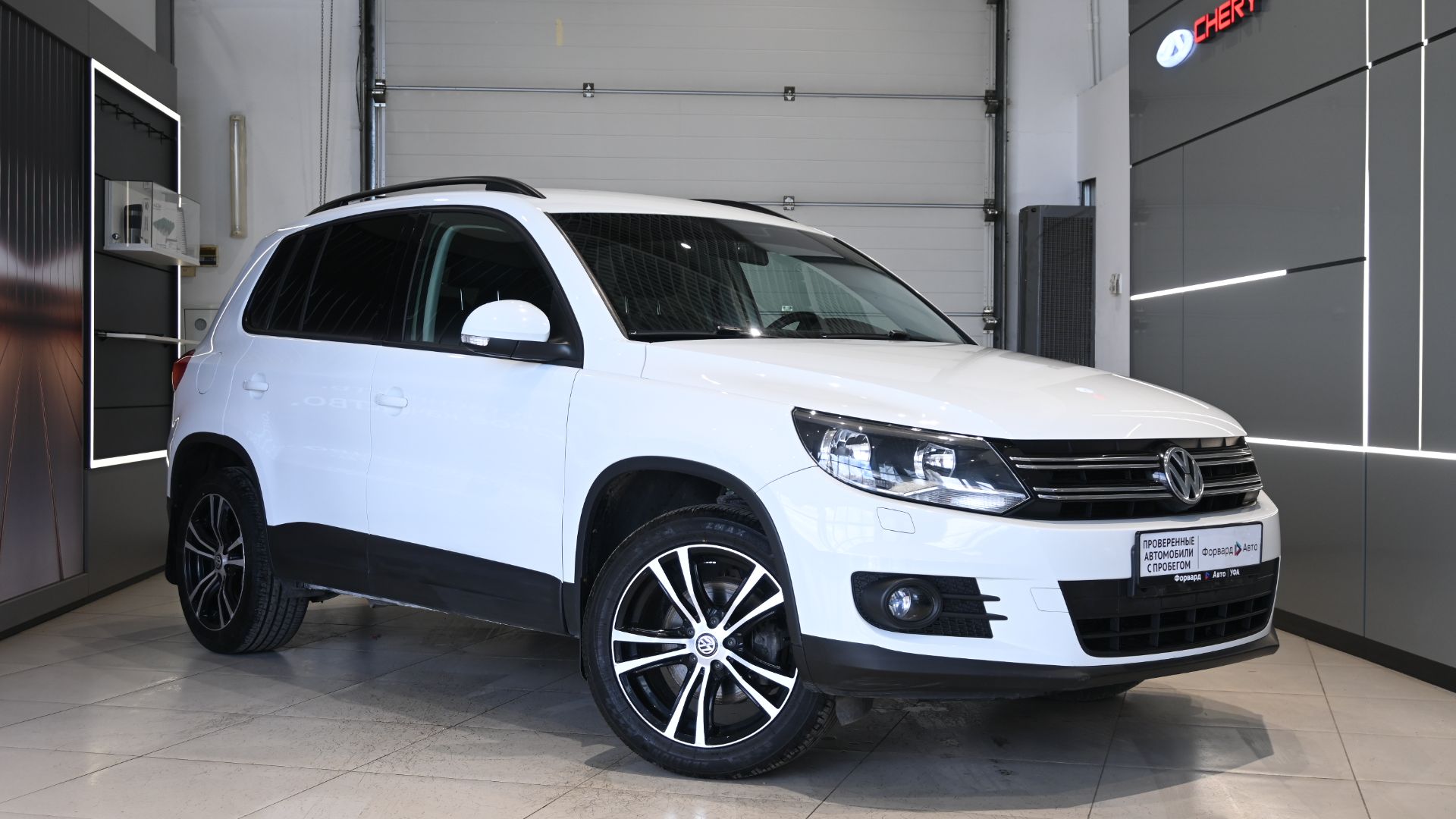 Volkswagen Tiguan '2015 1379