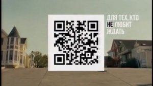 Анонсы и рекламный блок (НТВ, 27.04.2012) наоборот