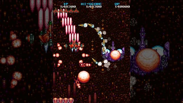 Truxton II: Tatsujin Oh (1992) [Arcade]