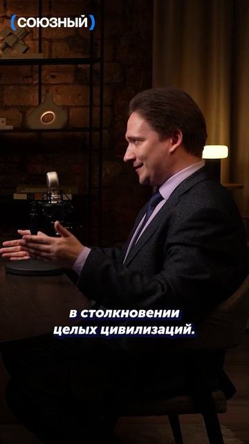 Третья мировая война уже идёт #shorts