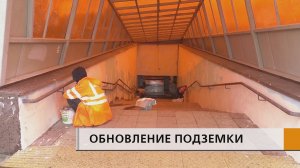 Мастера чинят навесы, меняют уплотнитель, проводят герметизацию швов