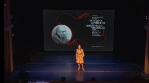 Листов, песня Любаши «Девушки бойцы» из оперетты «Севастопольский вальс», исполняет Мария Ряузова