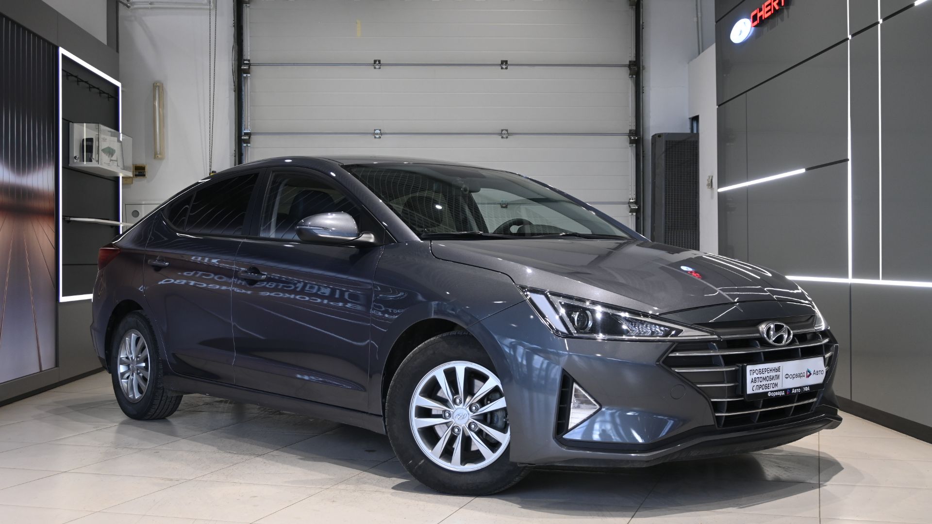 Hyundai Avante '2019 4151