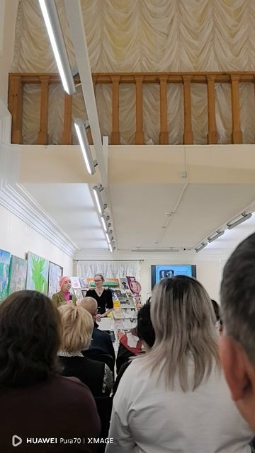 Ночь искусств в Елабуге