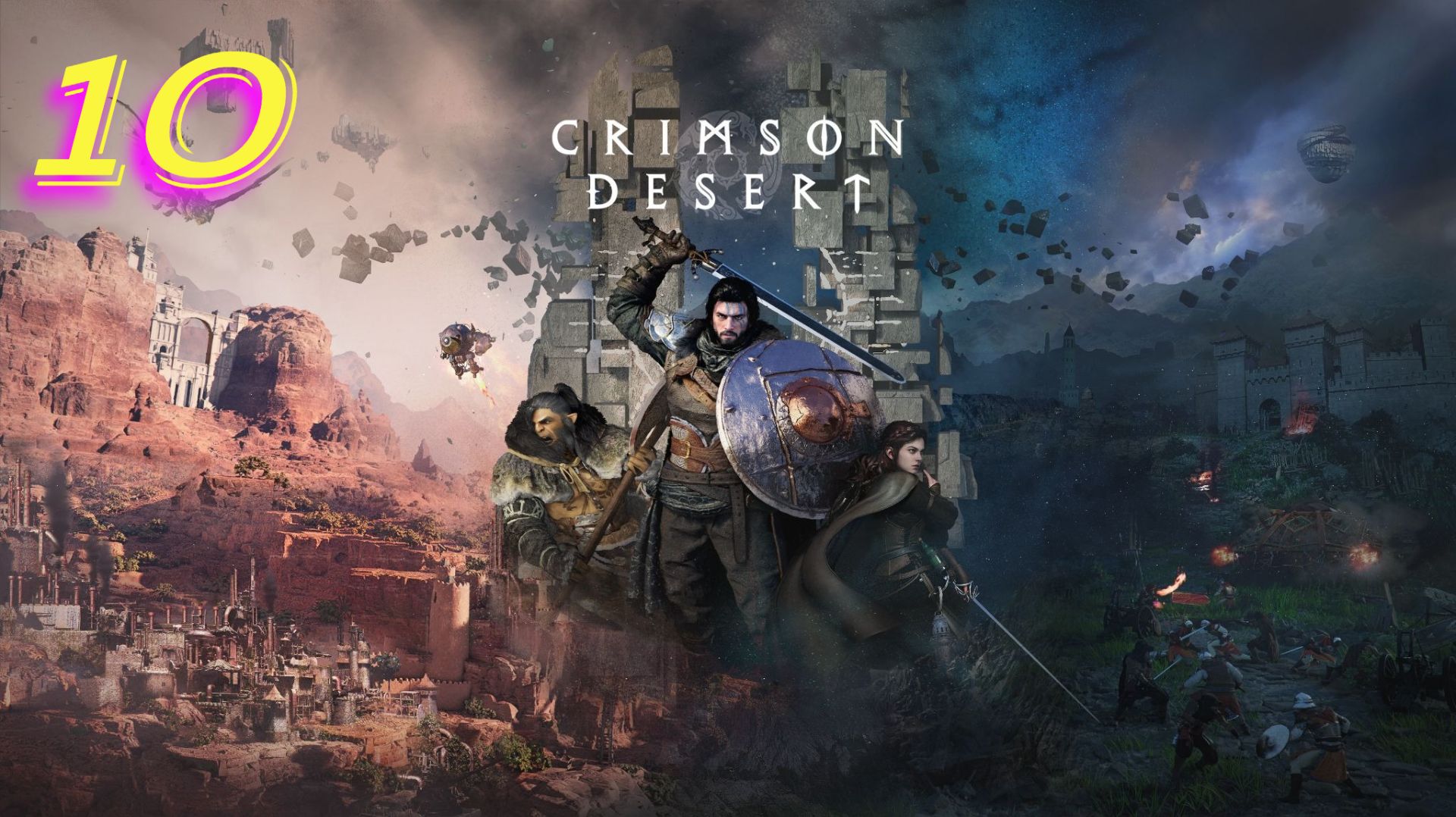 Crimson Desert прохождение #10 Ремонт печи в мастерской Килнден
