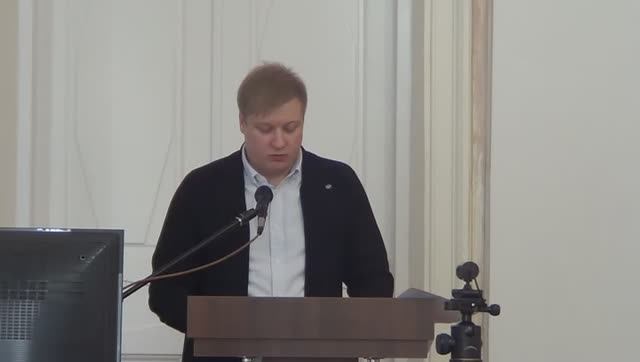 Защита кандидатской диссертации Кирюпина Михаила Михайловича 22.04.2026 г.