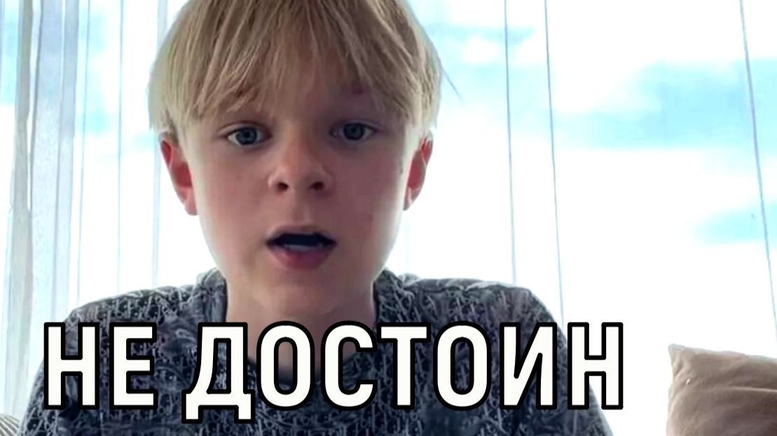 Не брат ты мне. Тебе нужны только деньги - Плющенко младший жестко ответил старшему брату