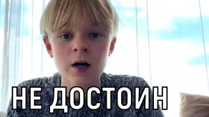 Не брат ты мне. Тебе нужны только деньги - Плющенко младший жестко ответил старшему брату