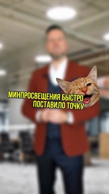 Пятой четверти не будет