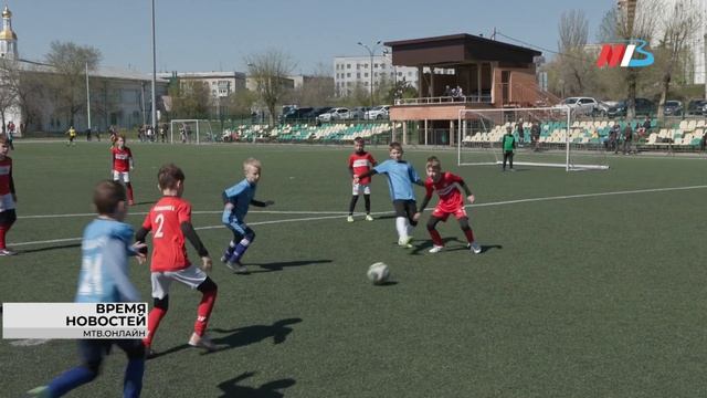 В Волгограде открылось Первенство по футболу