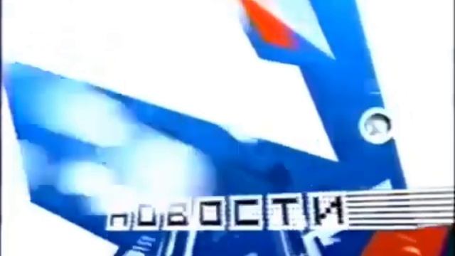 Странный сбой в эфире ТВС (20.??.2003)