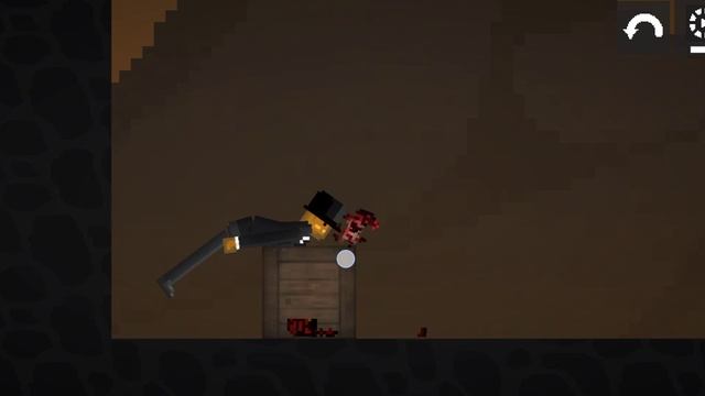 тест на предметы лаву 3 часть