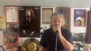 Возвращение.