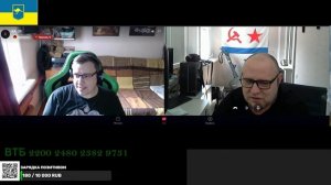 Как пахнет свинка