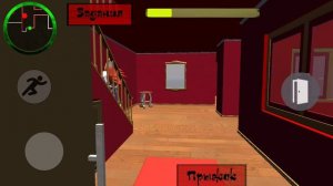 IT Neighbor Scary Clown