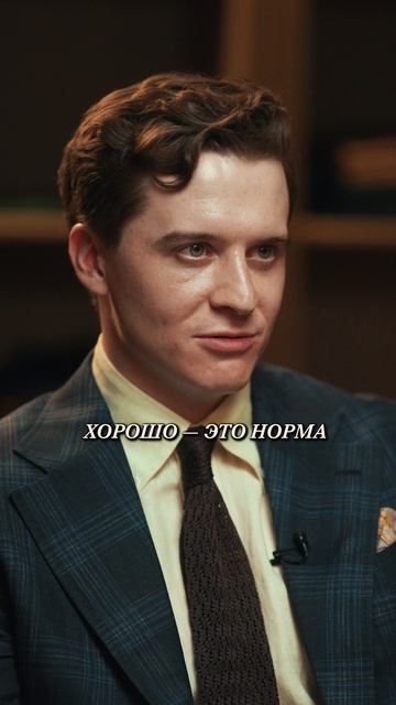 Почему я ОТКАЗЫВАЮ В ПОВЫШЕНИИ? карьера карьерныйрост саморазвитие