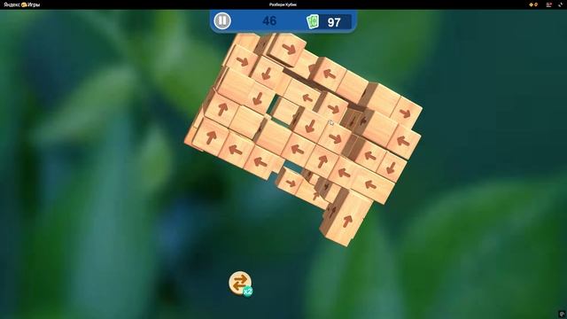 РАЗБЕРИ КУБИК ПРОХОЖДЕНИЕ УРОВЕНЬ 46