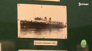 О гибели теплохода «Армения»