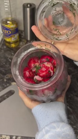 Битая редиска.