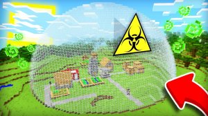 ВСЮ НАШУ ДЕРЕВНЮ ЗАКРЫЛИ НА КАРАНТИН В МАЙНКРАФТ | Компот Minecraft