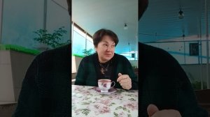 ДОБРЕЙШЕГО ☕😘❗ УТРЕННЯЯ ПЛАНЁРКА ☀️