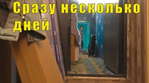 Видео за несколько дней С 13 по 16 апреля 2026