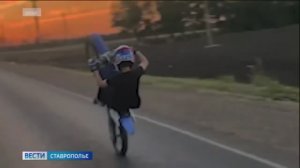 Когда погоня подростков за яркими эмоциями заканчивается трагедией