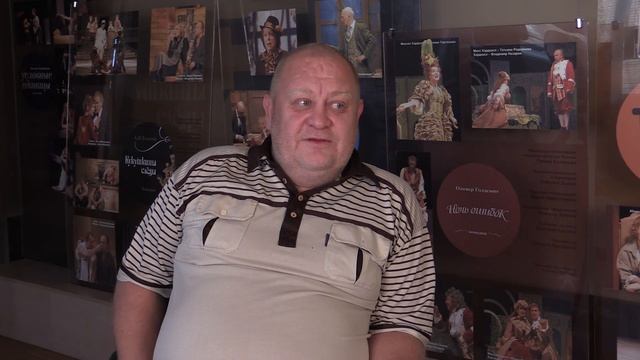 Интервью с артистом Саратовского театра драмы Андреем Казаковым часть 1