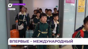 Школьники из Китая прибыли в Приморье для участия в параде «Правнуки Победы»