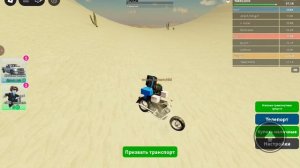 смертельная дорога часть 2