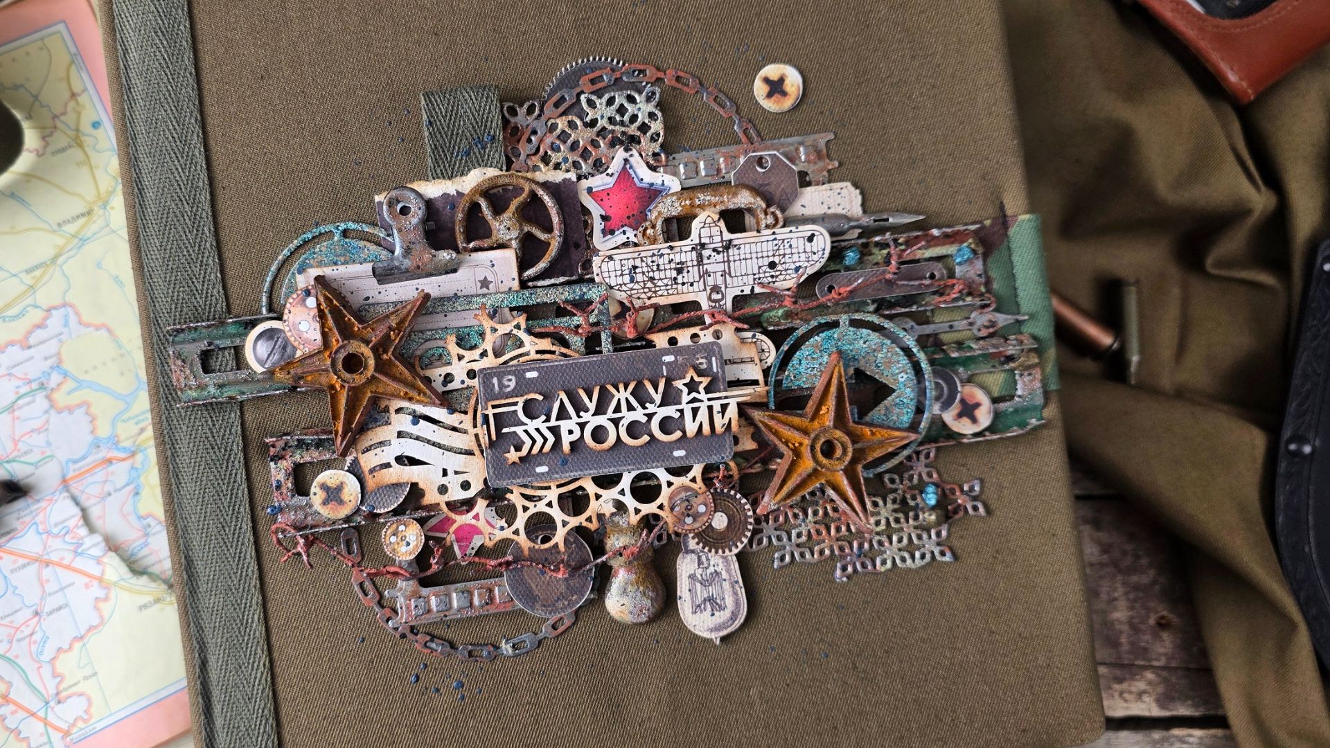  Армейский альбом для настоящего героя.