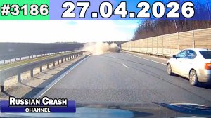 ДТП. Подборка на видеорегистратор за 27.04.2026 Апрель 2026