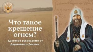 Приготовьте сердца заранее
