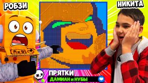 ПРЯТКИ на КАРТЕ ДАМИАНА! РОБЗИ с СЫНОМ в BRAWL STARS