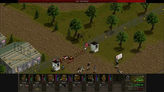 Агония Власти 2  v.1.13 AR+AFS, Взятие аэропорта Драссена