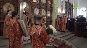 Митрополия (Рязань). 29 апреля 2026