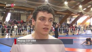 Турнир памяти Гургена Шатворяна