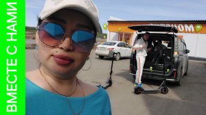 Счастье точно не за горами - День рождения в Перми: посикунчики, подарки, апартаменты.