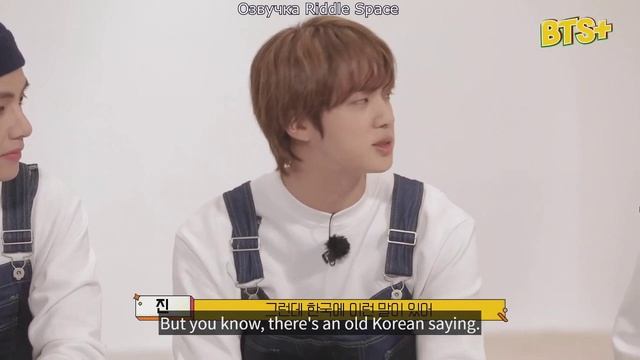 [ Озвучка Riddle Space ] RUN BTS за кадром 148 эпизод