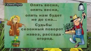 27.4.26. Наконец-то началось! Это гораздо лучше,чем стоять у плиты ☺