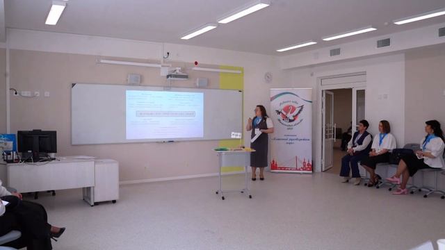 10 15 апреля Нурахметова Динара Кайратовна