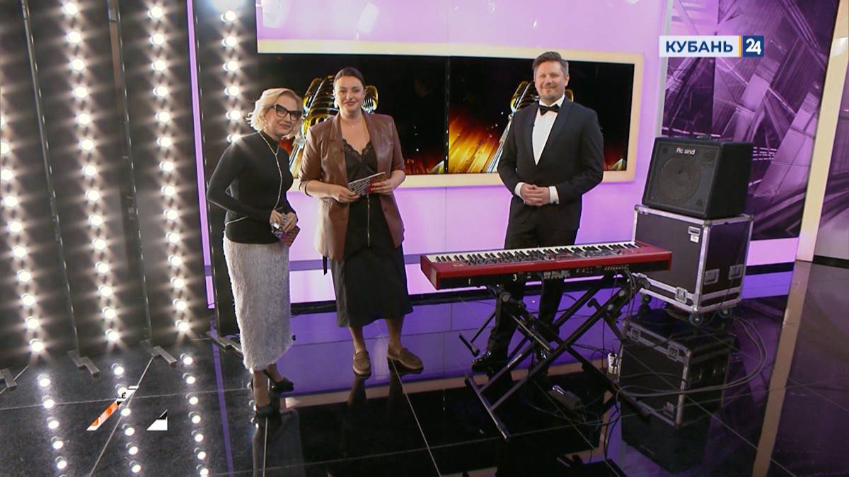 Илья Филиппов: 30 апреля все джазолюбы приходят на наш концерт в Краснодаре