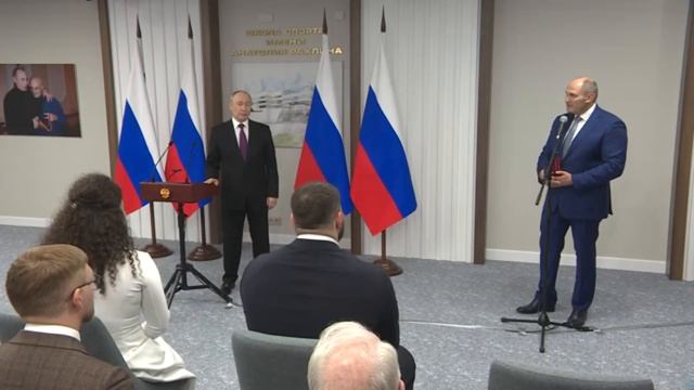 Президент РФ посетил многофункциональную спортивную школу олимпийского резерва имени А.С.Рахлина