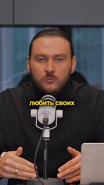 Общественное мнение всегда путь В НИКУДА | Петр Лупенко смотреть онлайн
