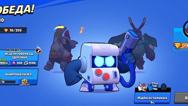 апаем купки