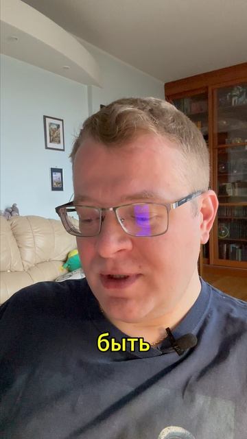 Это уже прорыв или ещё нет?