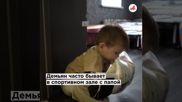 Маленький Тайсон: отец двухлетнего Демьяна из Владивостока раскрыл секрет популярности юного бойца