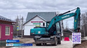 Благоустройство центральной части села началось в Верховажье