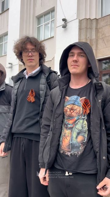 Песня Победы!